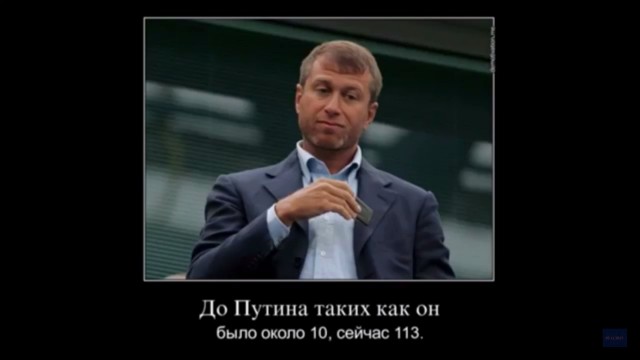 88% россиян не ощутили на себе рекордного роста экономики