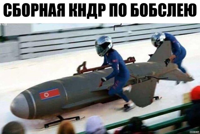 Подеградируем после рабочей недели