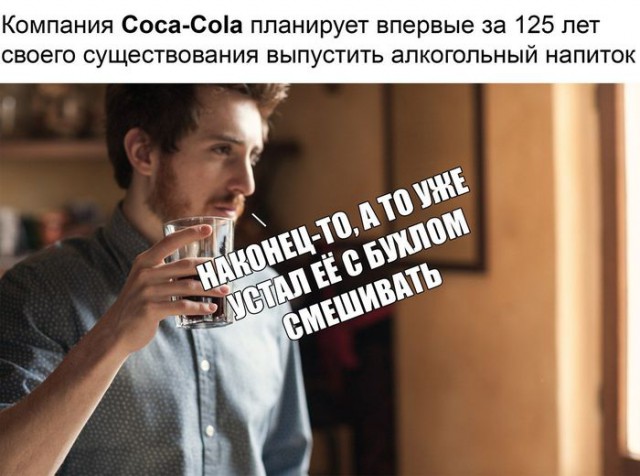 ЯПлакал woman style. 8 марта посвящается