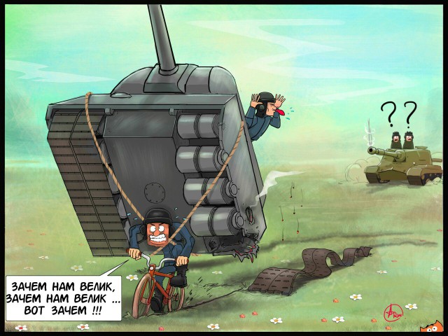 Wargaming 53