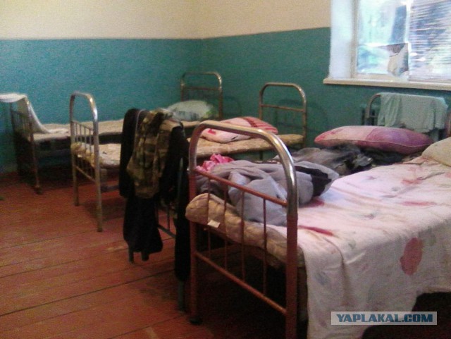 "Как отучить мужа писить в раковину?"