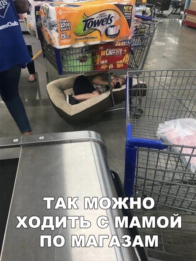 Нестандартный юмор