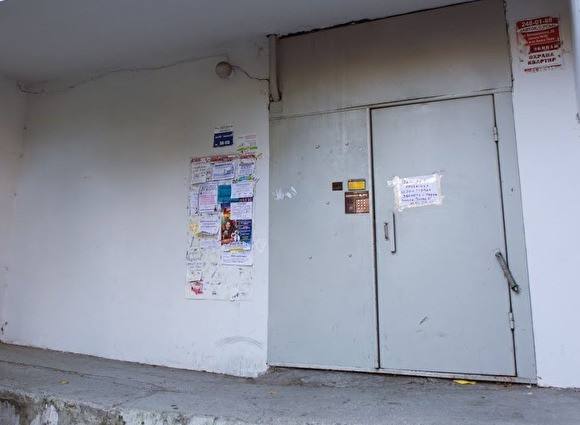 В Москве семья с онкобольными детьми, которую травили соседи, съехала из квартиры