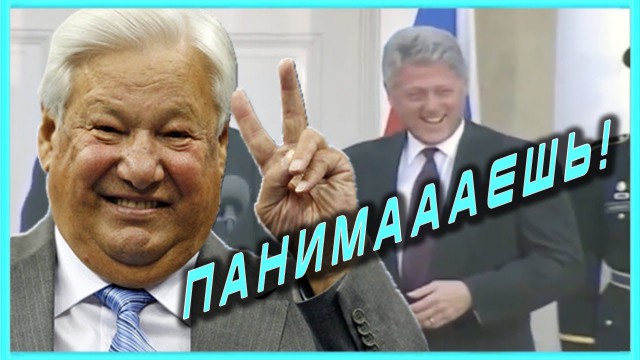 Почему сейчас хуже, чем в 90-е