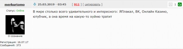 Девушка на велосипеде вытворяет такое....