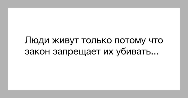 В Туле полицейского расстреляли из пистолета. СМИ пишут, что стреляли кавказцы