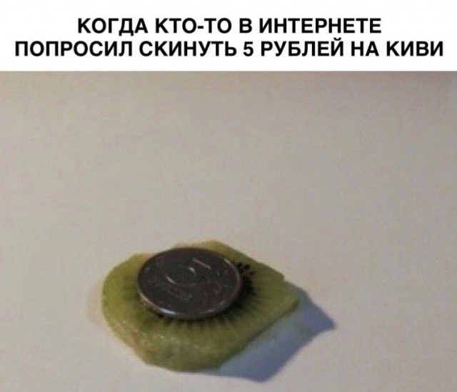 Немного картинок с надписями и без - 7