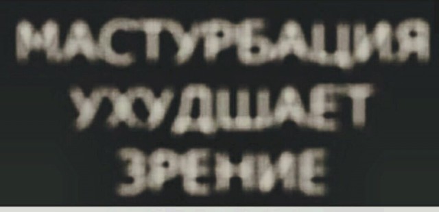 Порнозвезда исполнила мечту фаната