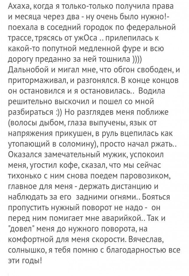 Картинки и мемы для настроения
