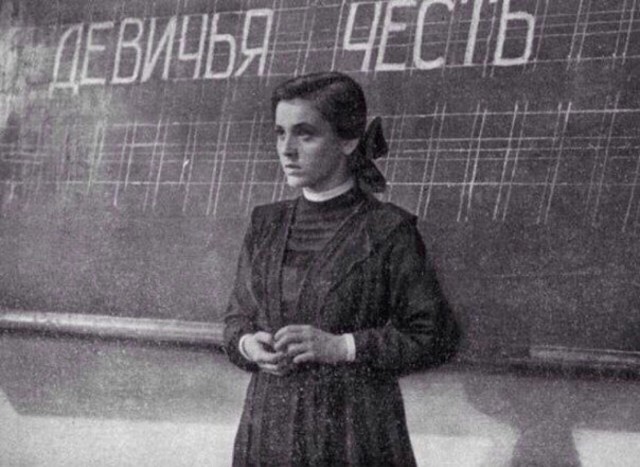Люди и лица 13.01.2020