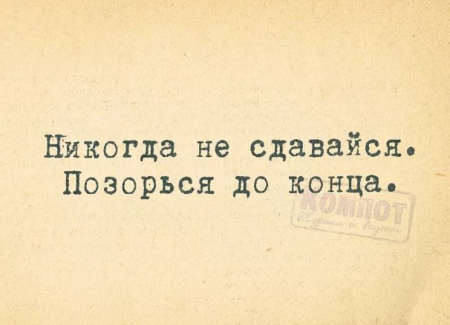 Дуда в Освенциме предложил Зеленскому героизировать организатора еврейских погромов