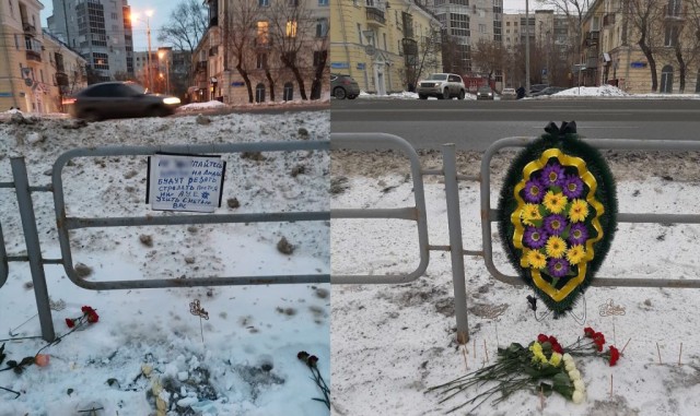 Видео убийства Даниила Фасеева