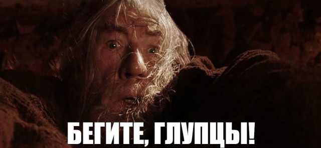 Послал малую за колбасками