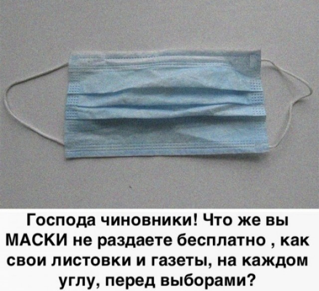 Мэр Саянска взял на себя ответственность: в городе открываются рестораны и фитнес-клубы
