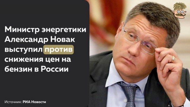 Нефть и рубль ускорили падение после решения Техаса не сокращать сланцевую добычу