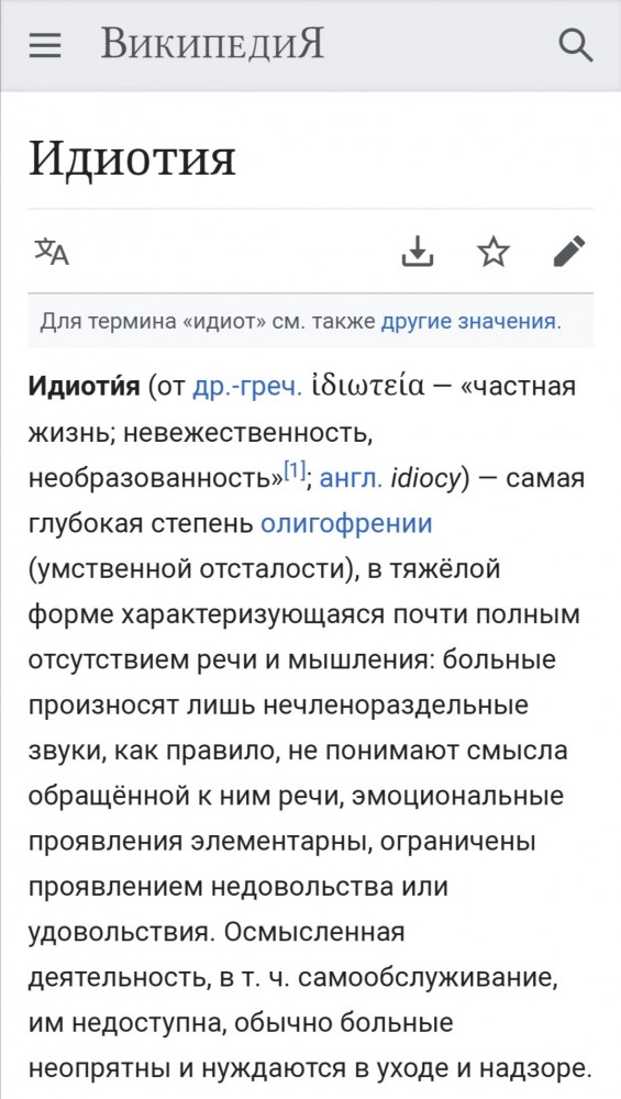 Чуток картинок 15.07.20