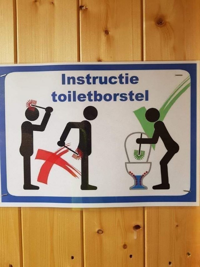 У нас ЧП