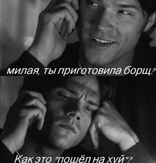 Картинки всякие
