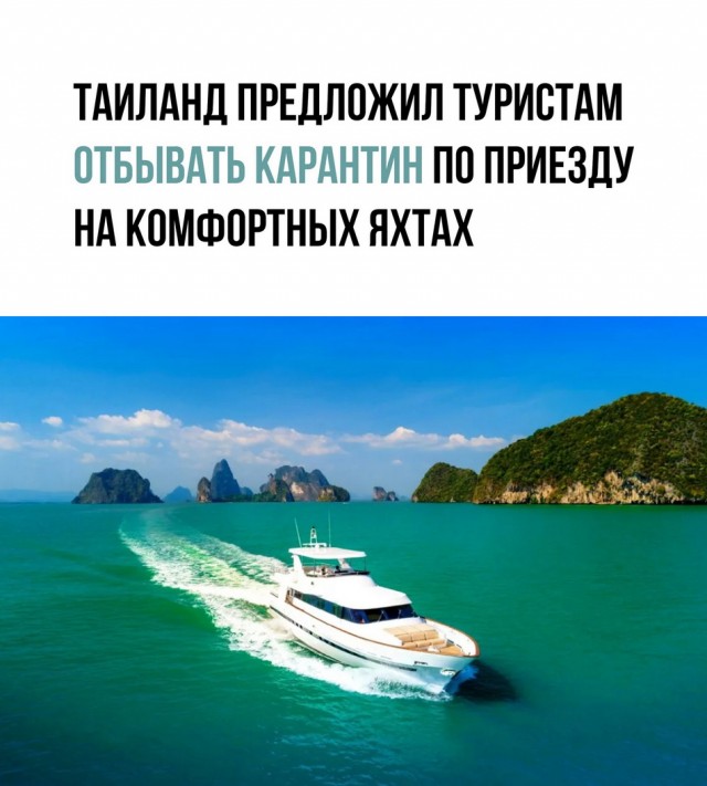 Кретинизмы из сети 10.03.21
