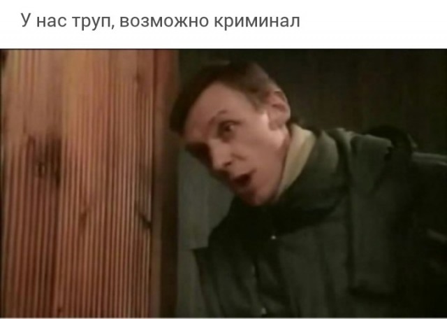 Разминка для мозга 2