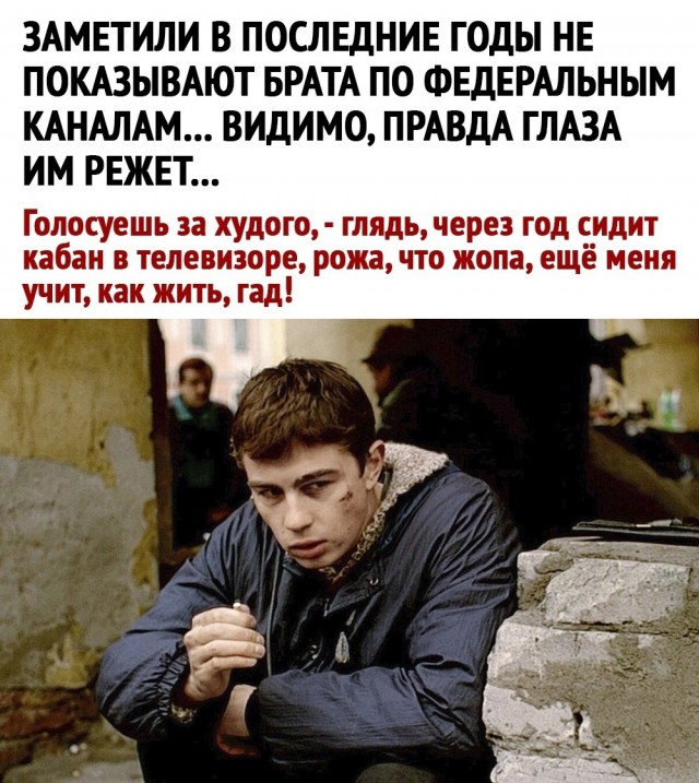 Картинки и мемы для настроения