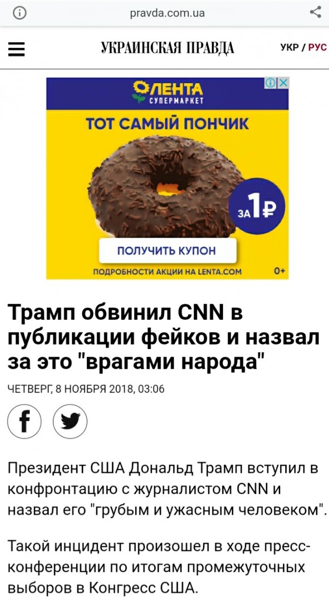 CNN выдало украинские танки за российские