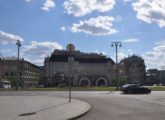 Прогулка по центру Москвы