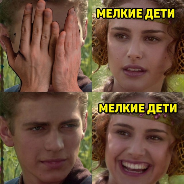 Весёлый полтишок 17.06.