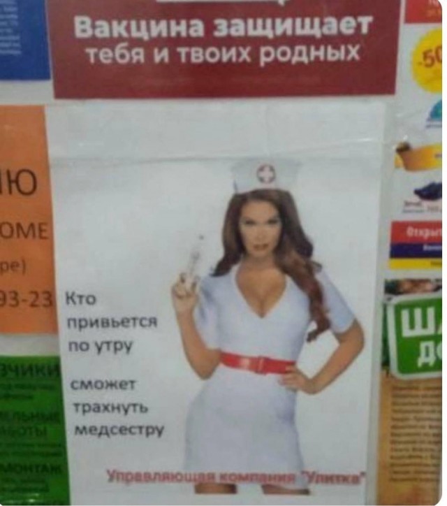 Весёлый полтишок 1.07