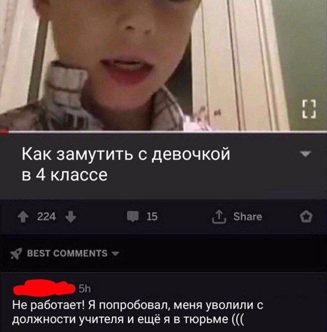 Так себе картинки 14.10.21