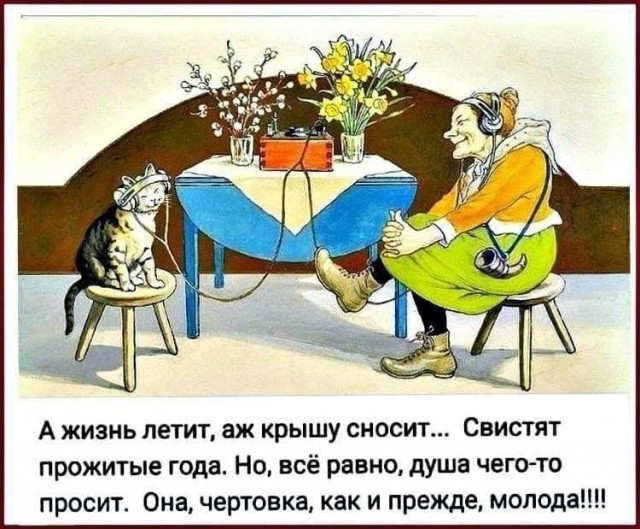 Так себе картинки 30.10.21