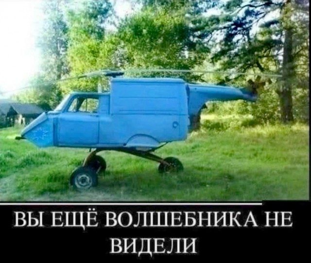 Подборка картинок и мемов для поднятия настроения