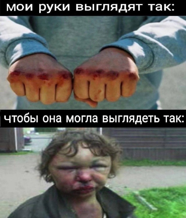 Картинки аморальные и всякие разные - 29