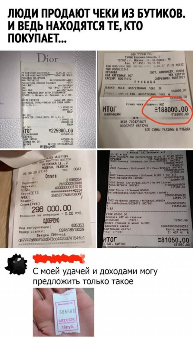 Картинки и мемы, начало праздников