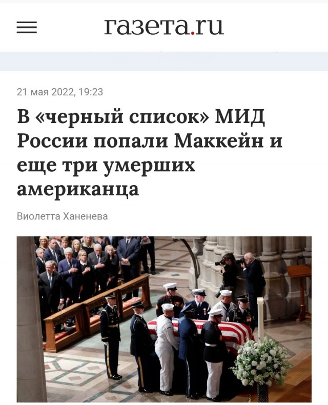 Ну всё, приплыли