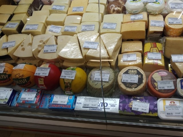 Пандемия. Коронавирус и съехавшие крыши. Россия и мир. Часть 35