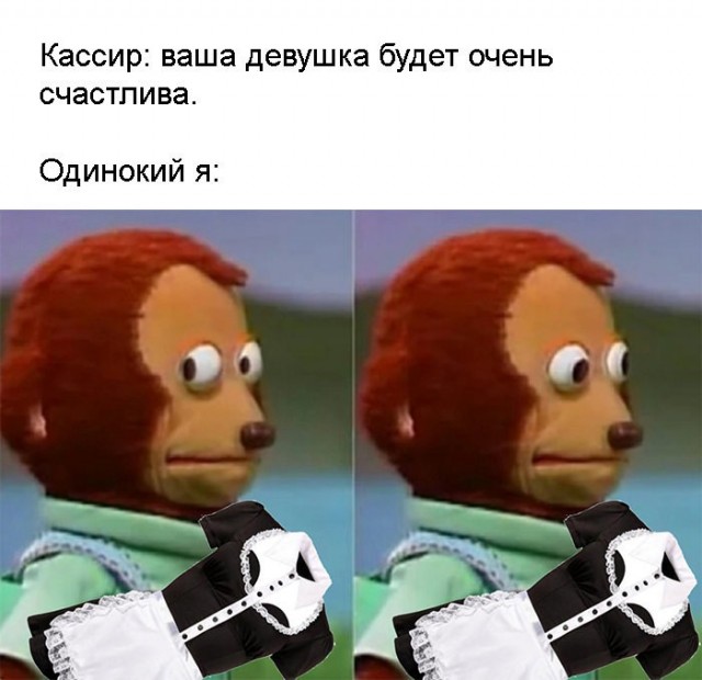 Юмор и приколы из социальных сетей
