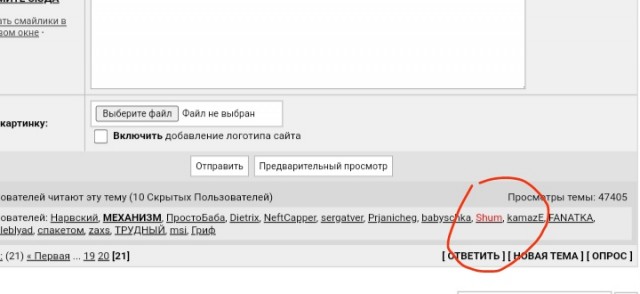 А действительно, зачем замуж после 35?