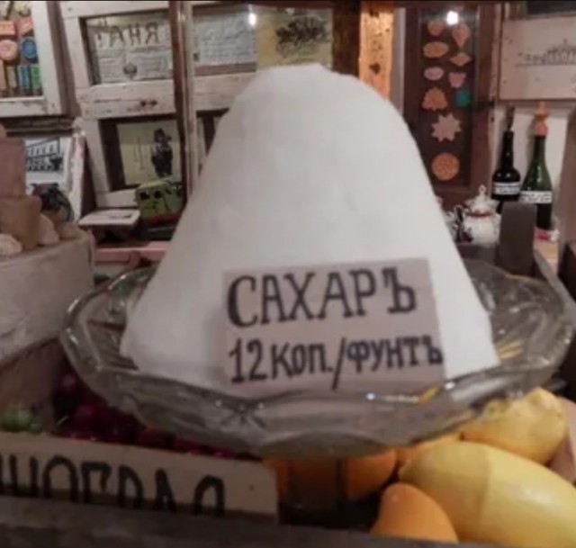 Деградация ножа