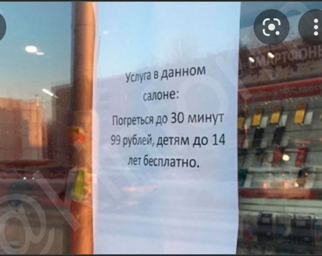 Кубаноид vs. понаехи