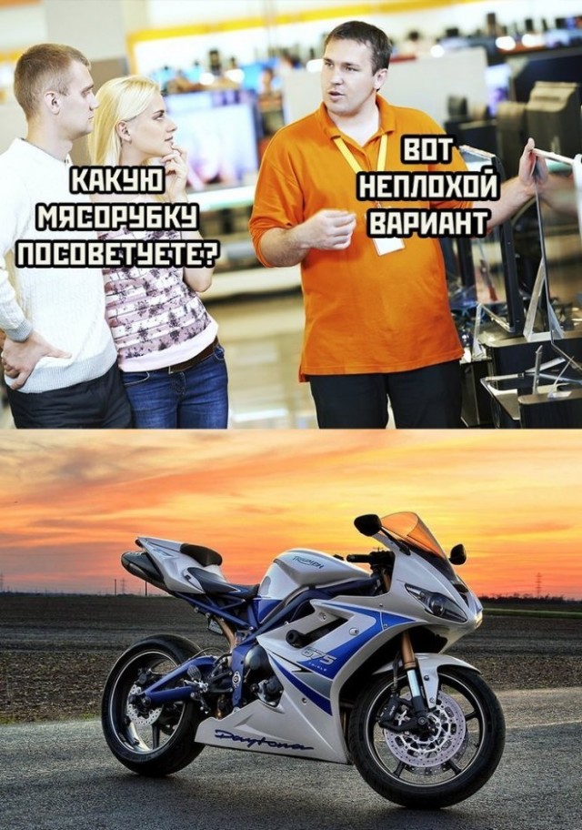 Картинки и мемы для настроения. Выходные рядышком...