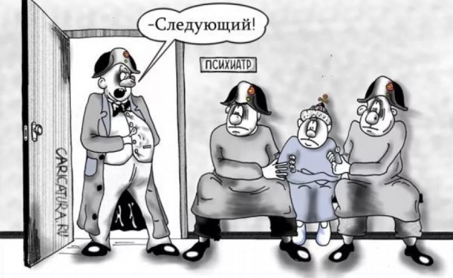 Пандемия съехавших крыш - разновидности болезни. Россия и мир. Часть 38