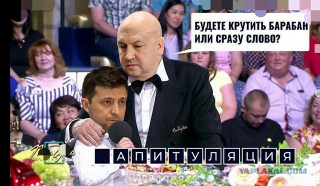 Нескольким поколениям украинцев придётся расплачиваться за взятые киевскими властями кредиты