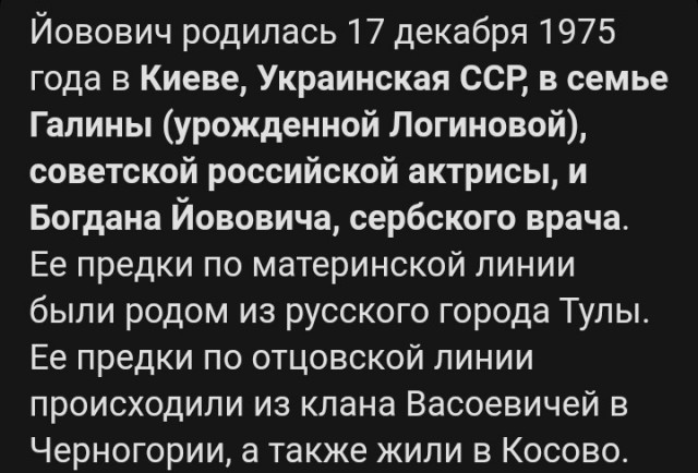 Кинопробы Миллы Йовович для первого фильма "Обитель зла"