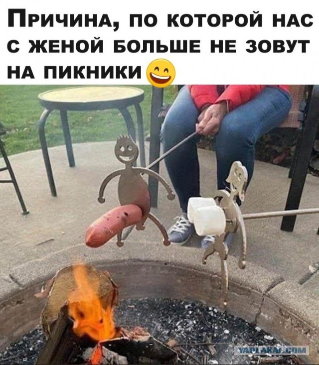Интересные покупатели⁠⁠