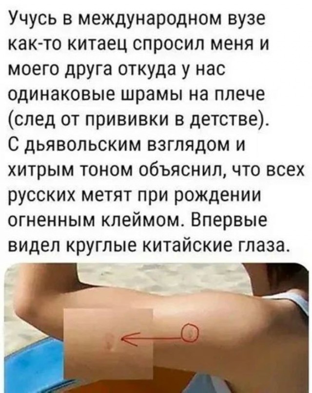 Немного картинок для настроения - 161