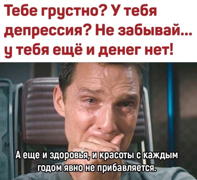Любовные желания пьяных женщин