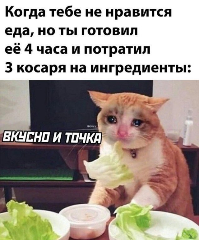 Картинки и мемы, всяко разно - 183