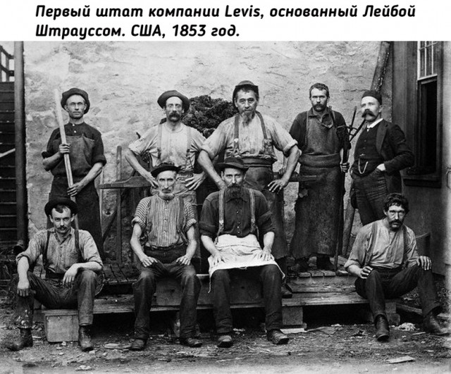 Небольшая подборка исторических фото