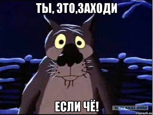 В Таганроге прогремел сильный взрыв